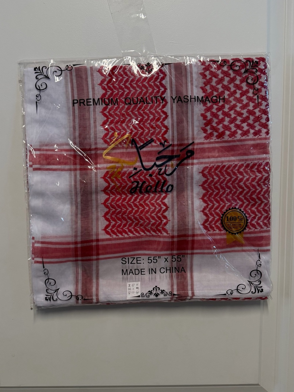 Red & White Premium Arab Shemagh Yashmagh Keffiyeh Scarf 55” x 55” New Sealed